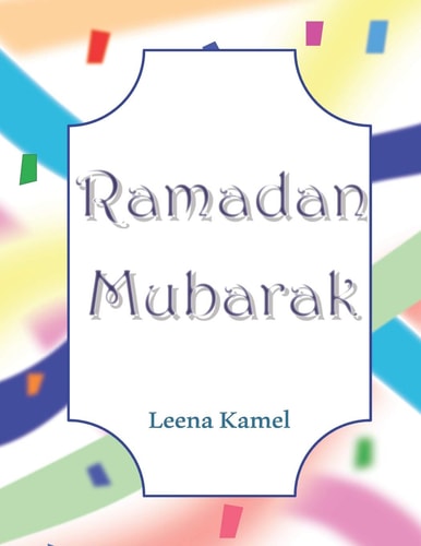 Ramadan Mubarak