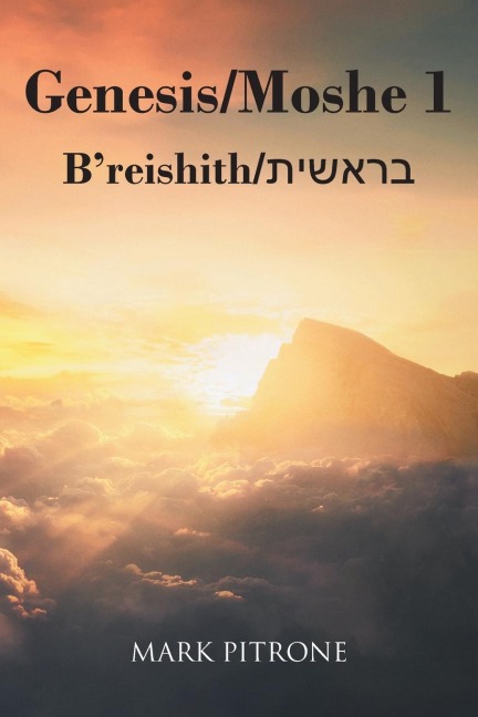 Genesis-Moshe 1: Breishith-¿¿¿¿¿¿