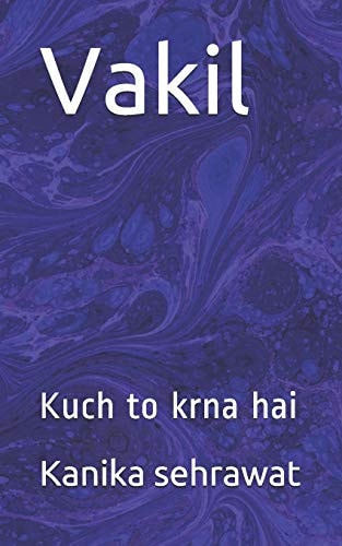 Vakil Kuch Toh Krna Hai