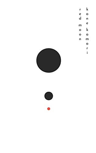 Red Moon