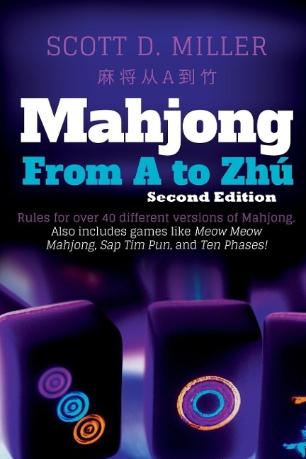 Mahjong From A To Zhú
