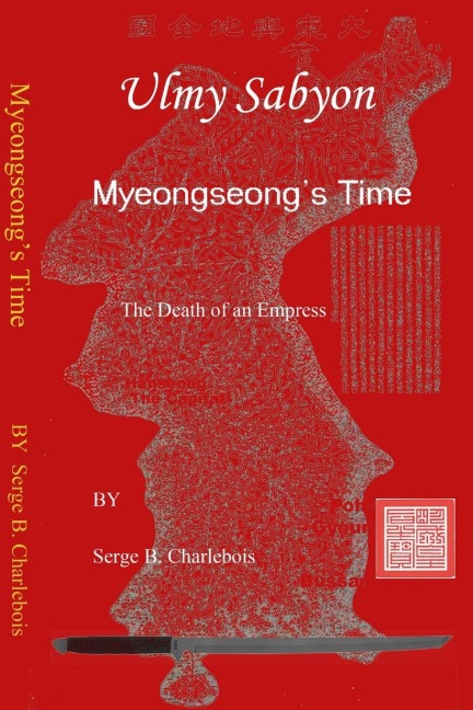 Ulmy Sabyon - Meongseongs Time - The Death of an Empress