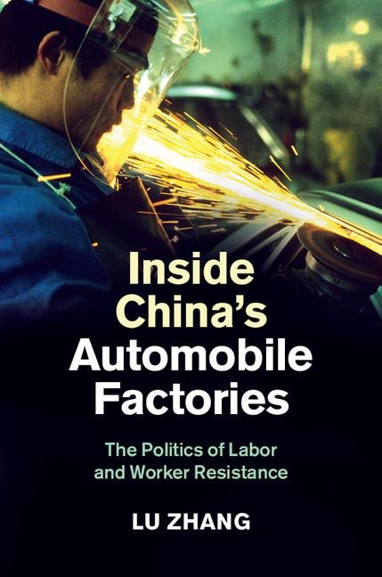 Inside Chinas Automobile Factories