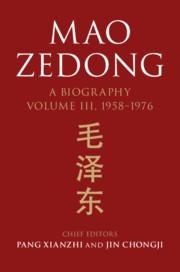 Mao Zedong