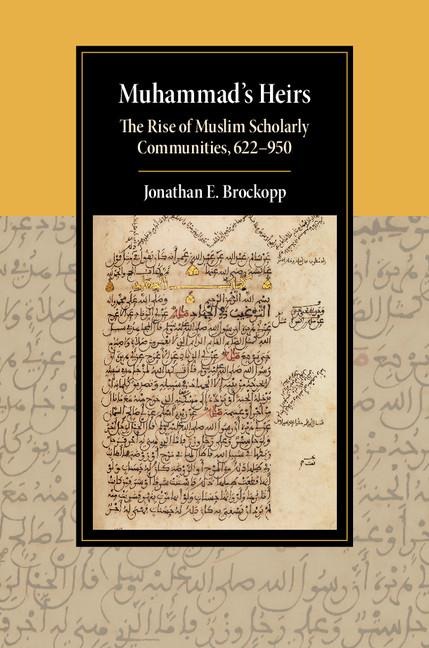 Muhammads Heirs