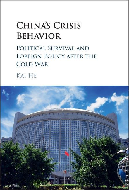 Chinas Crisis Behavior
