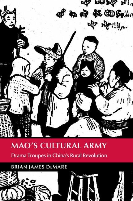 Maos Cultural Army