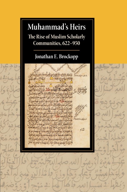 Muhammads Heirs
