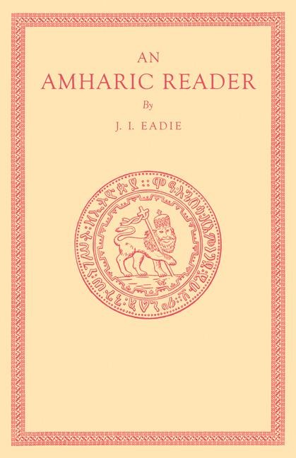 An Amharic Reader