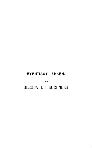 The Hecuba of Euripides