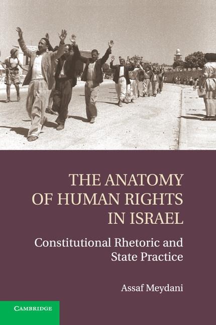The Anatomy of Human Rights in Israel