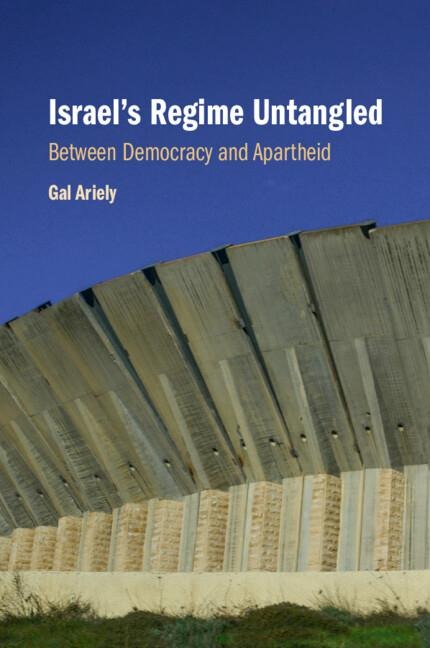 Israels Regime Untangled