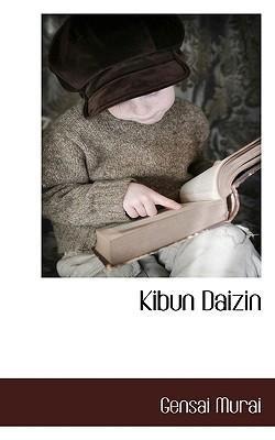 Kibun Daizin