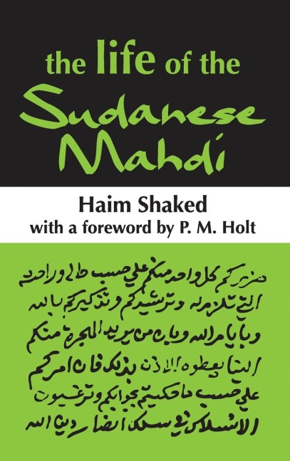The Life of the Sudanese Mahdi