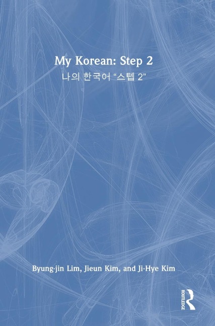 My Korean: Step 2: ¿¿ ¿¿¿ "¿¿ 2"