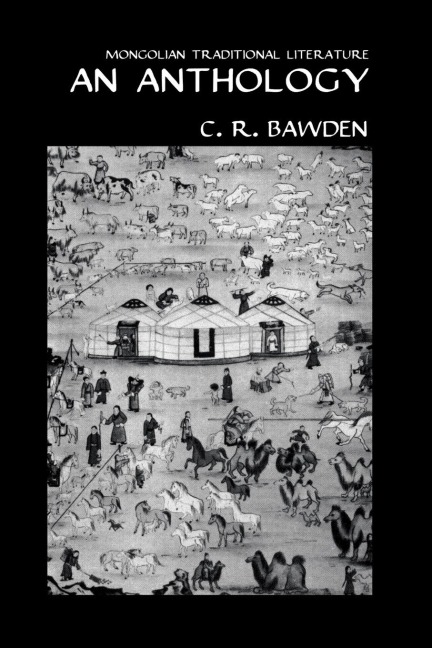 Mongolian Traditional Literature: An Anthology