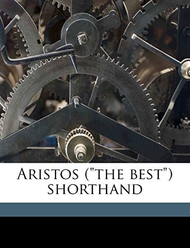 Aristos ("the best") shorthand