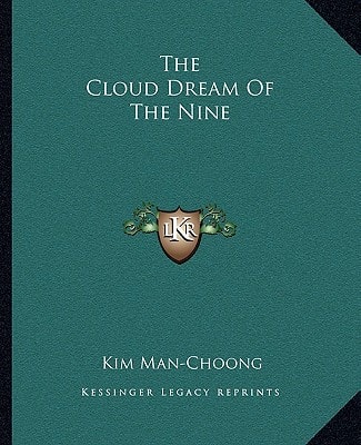 The Cloud Dream Of The Nine