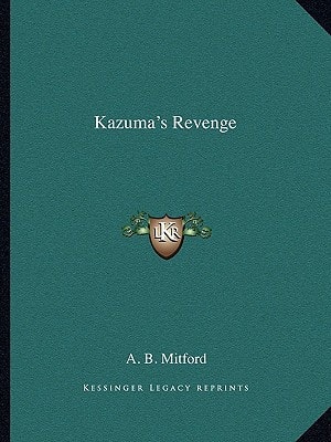 Kazuma's Revenge
