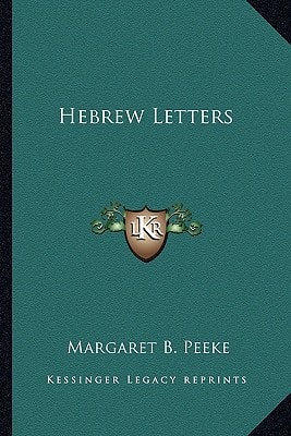 Hebrew Letters