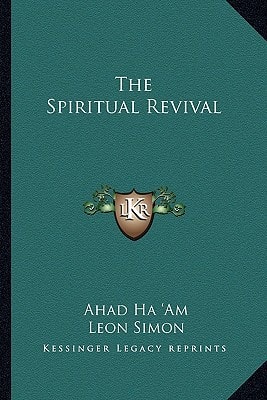 The Spiritual Revival