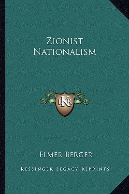 Zionist Nationalism