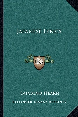Japanese Lyrics