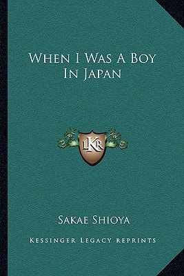 When I Was A Boy In Japan