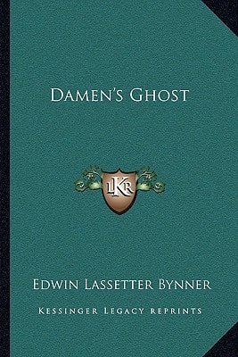 Damen's Ghost
