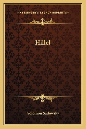 Hillel