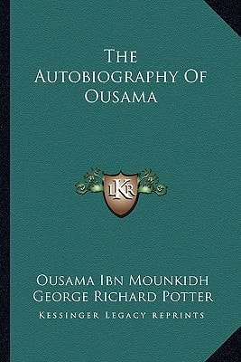 The Autobiography Of Ousama