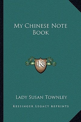 My Chinese Note Book