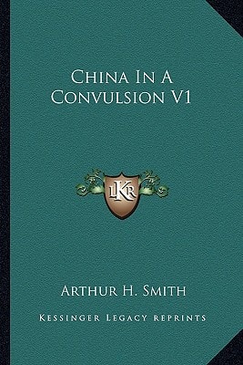 China In A Convulsion V1