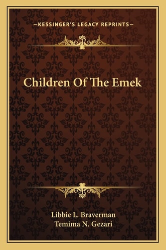 Children Of The Emek