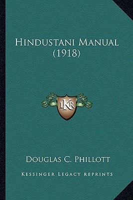 Hindustani Manual (1918)