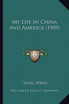 My Life In China And America (1909)