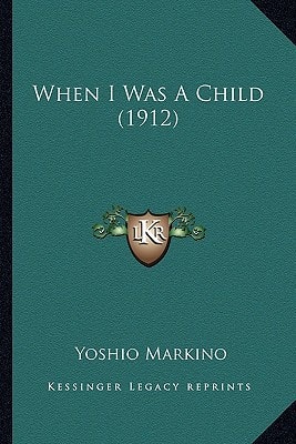 When I Was A Child (1912)
