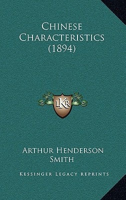 Chinese Characteristics (1894)