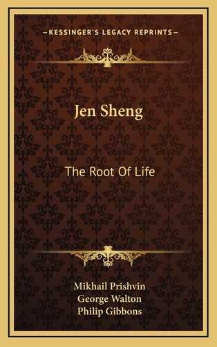 Jen Sheng: The Root Of Life