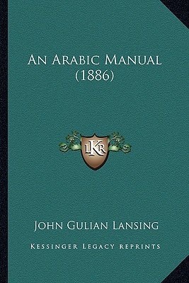 An Arabic Manual (1886)