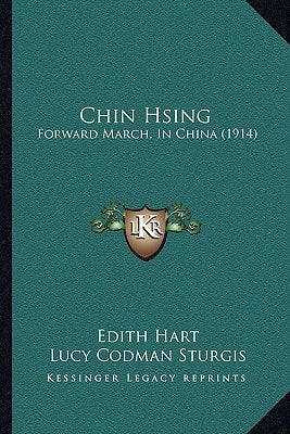 Chin Hsing: Forward March, In China (1914)