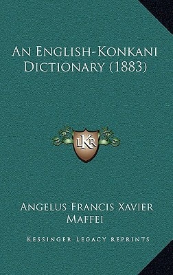 An English-Konkani Dictionary (1883)