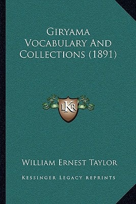 Giryama Vocabulary And Collections (1891)
