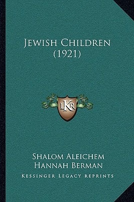 Jewish Children (1921)
