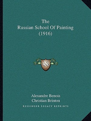 The Russian School Of Painting (1916)