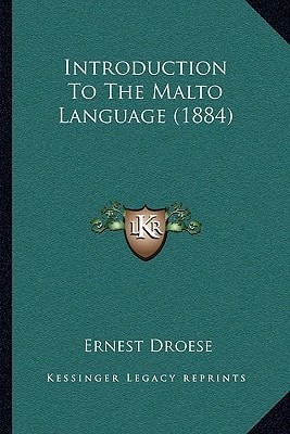 Introduction To The Malto Language (1884)