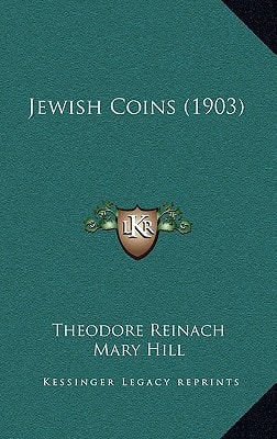 Jewish Coins (1903)