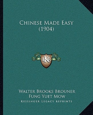 Chinese Made Easy (1904)