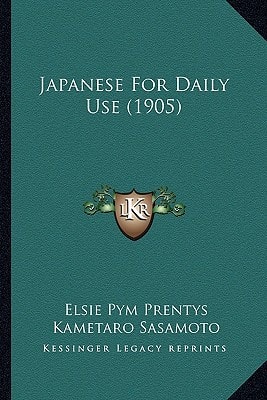 Japanese For Daily Use (1905)
