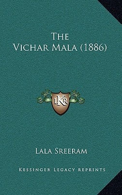 The Vichar Mala (1886)
